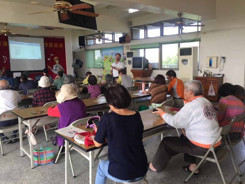 漫步在雲端、影音轉檔基礎班