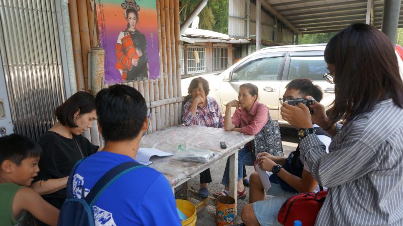 在地文化傳承進階-封面照