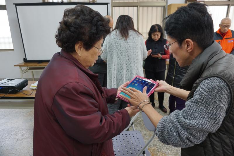 健康存摺APP應用A班