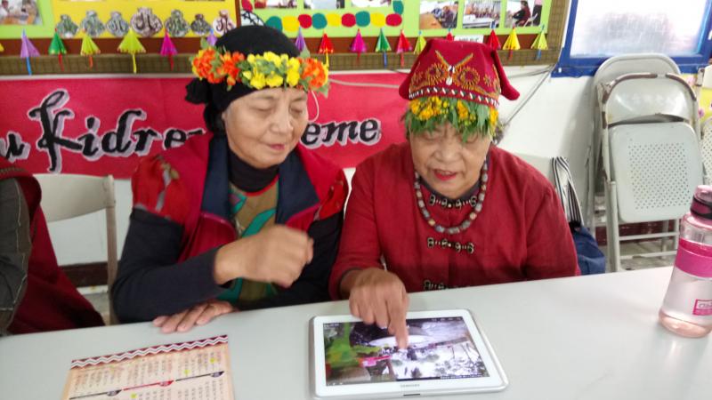 平板電腦好好玩-封面照