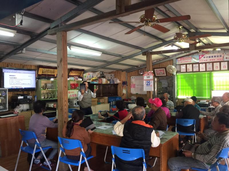 平板應用體驗班