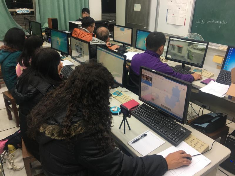 Google帶我遊瀰濃去旅行-封面照