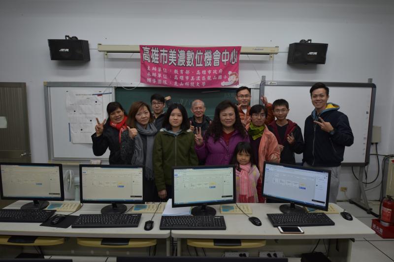 一起開心大合照