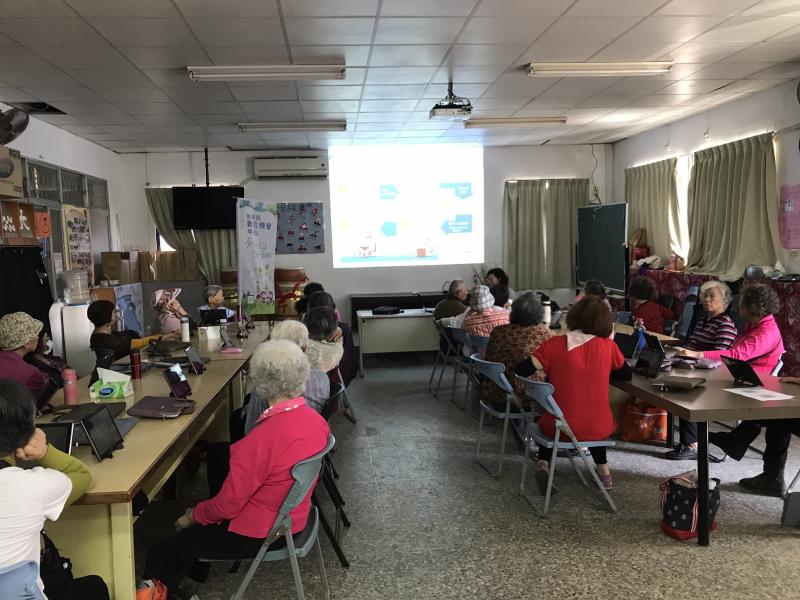 今天要上的是健康觀測站