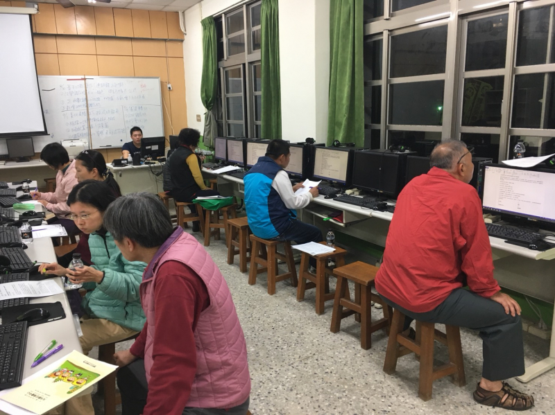 線上學習課程精選-封面照