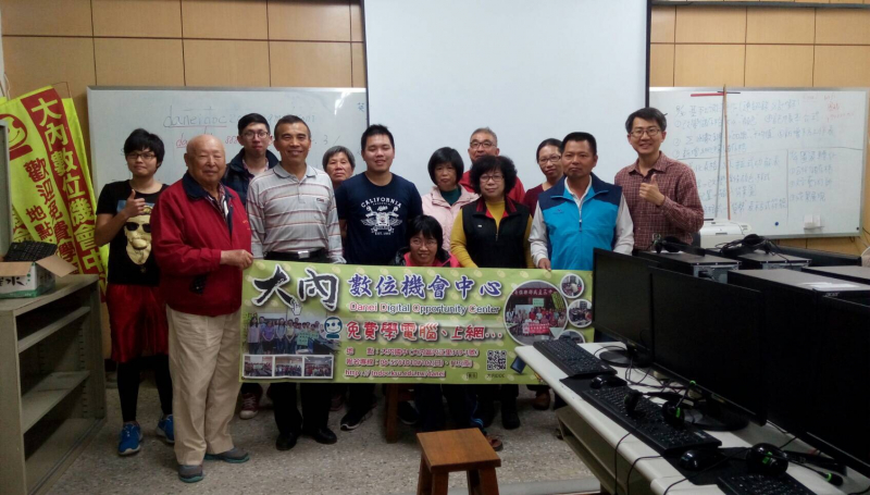 大家都學得很認真，希望大家課後可以時常運用這項系統