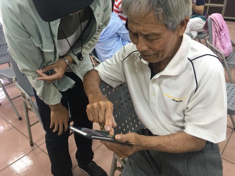 線上學習課程精選-封面照