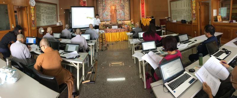 文書處理e起來-WORD編輯操作-封面照