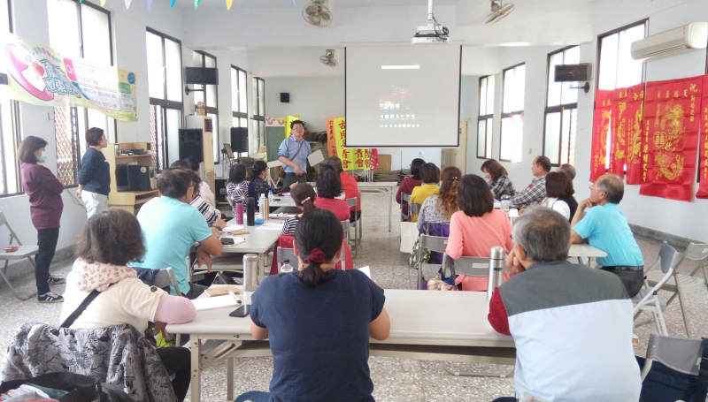 line畫面介紹，如何註冊及登入。