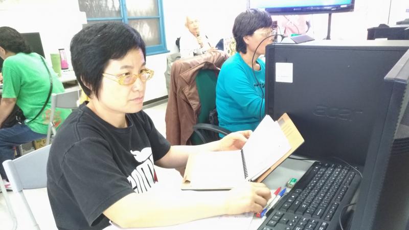 電腦基本操作練習