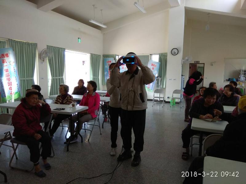 創新數位科技体驗營:空拍機 VR與AR應用與3D虛擬世界遊蹤第二班-封面照