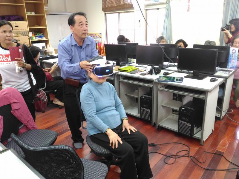 新興科技VR體驗