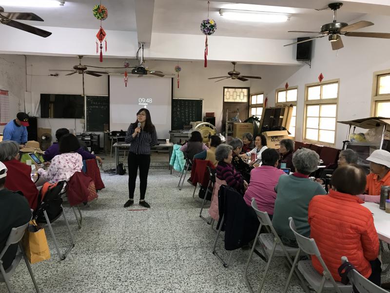 數位生活 APP(1)-封面照