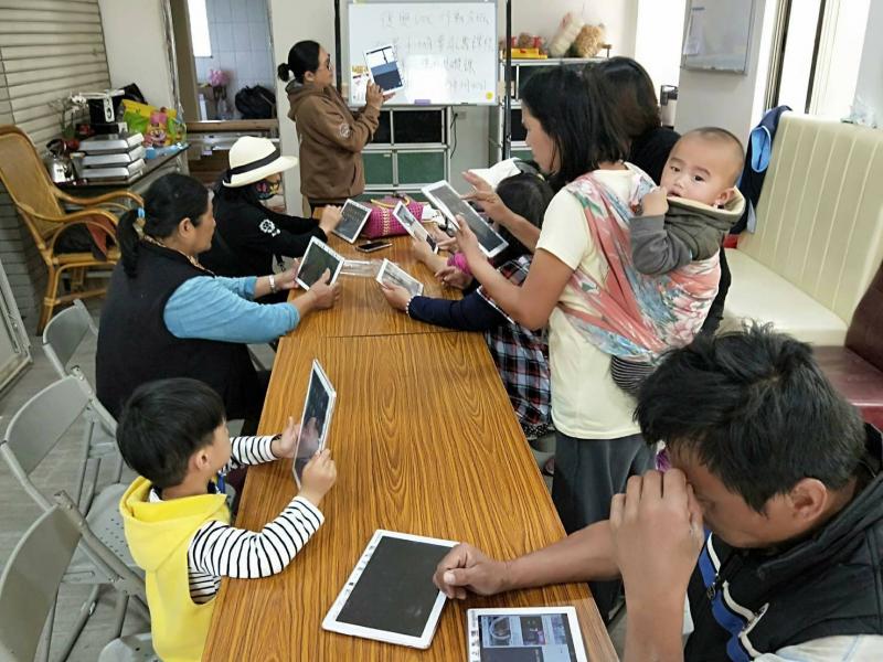 生活平板應用 大揭密-封面照