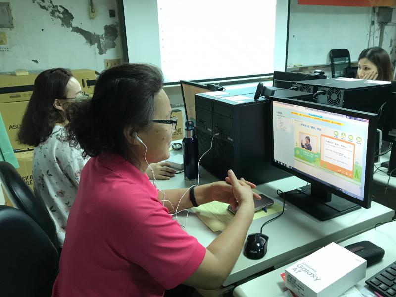 學員使用學習一點通