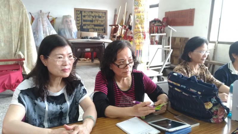 說明手機app應用程式