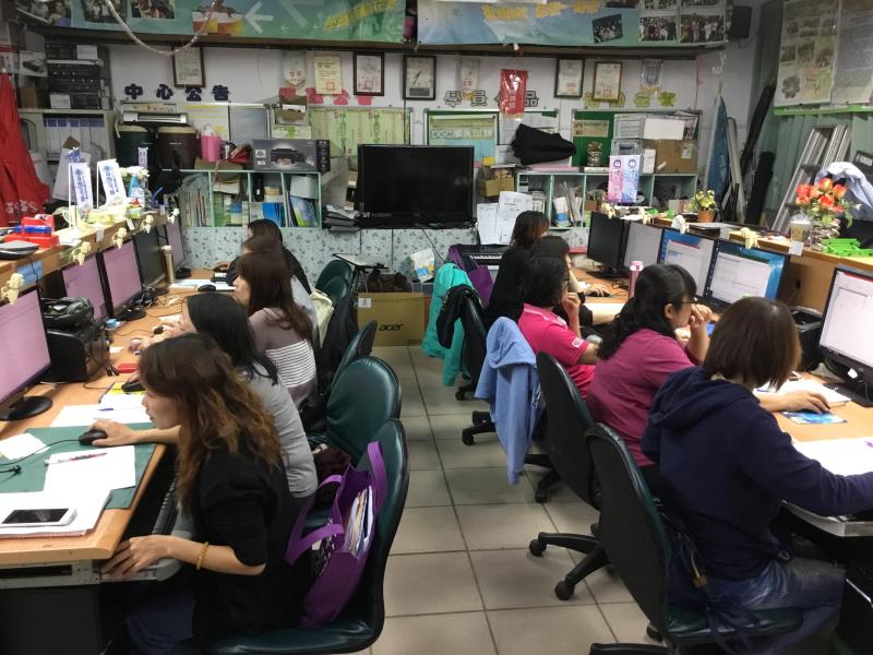 商務EXCEL應用進階-封面照