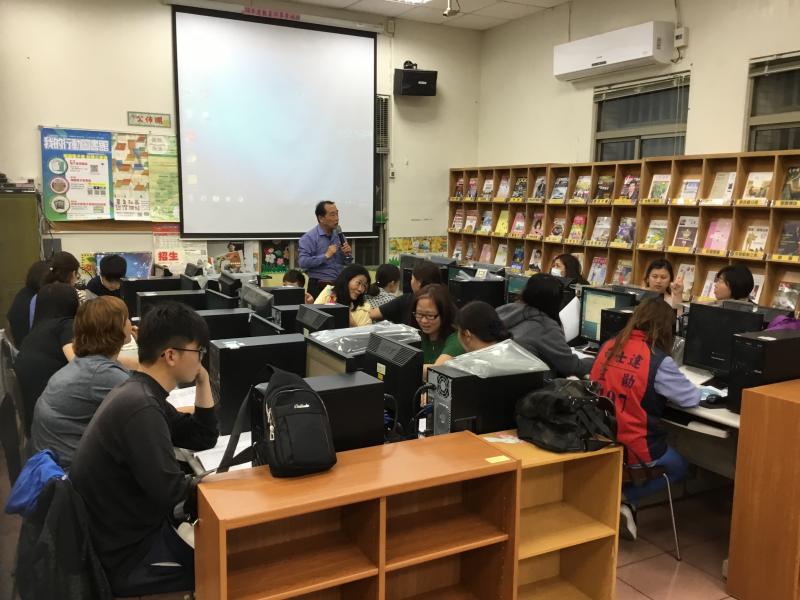 專業證照技術士培訓A班初階-封面照