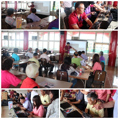 空拍五王-封面照