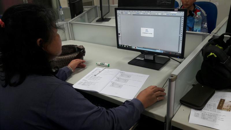 您好，這是我的名片-photoshop進階班-封面照