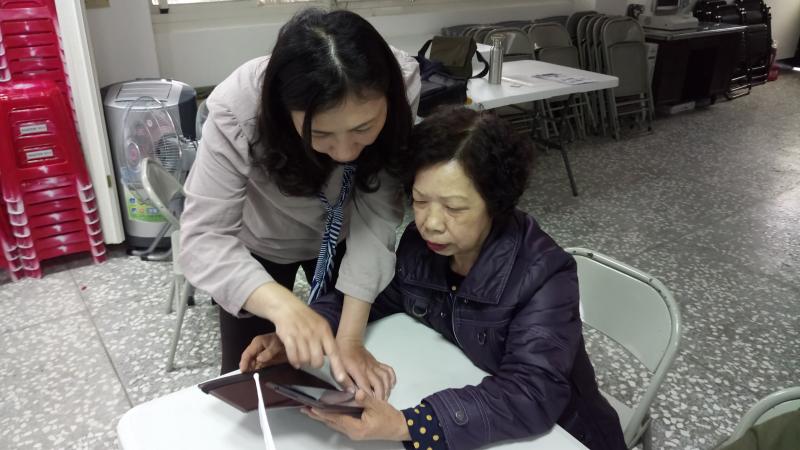 講師指導學員使用app