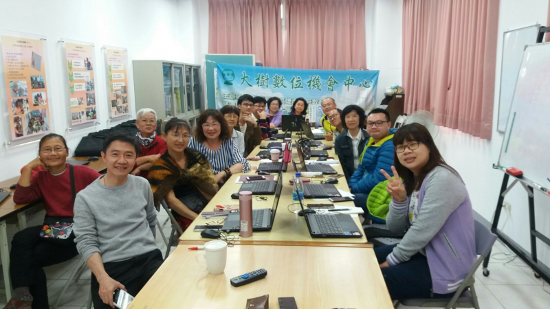 我的產品我來拍-封面照