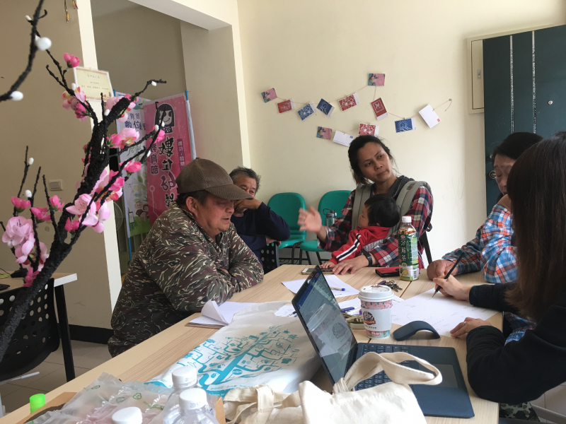 PT1Google 應用系列-Google App應用-封面照