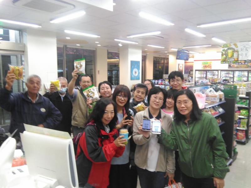 大家都 LINE PAY 到戰利品。