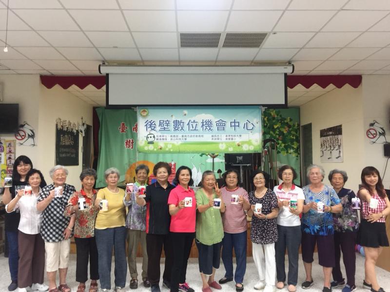 我的創意轉印杯-進階班-封面照