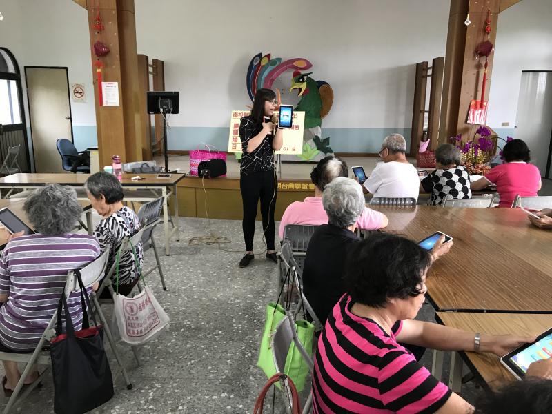 生活平板應用 大揭密(1)-封面照