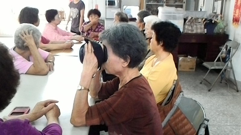 3C最新科技有夠酷-封面照