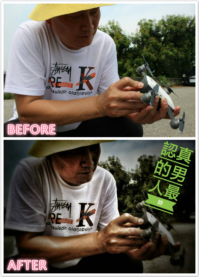 認真的男人最帥