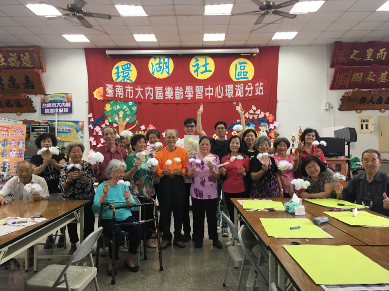 也要來的成果大合影