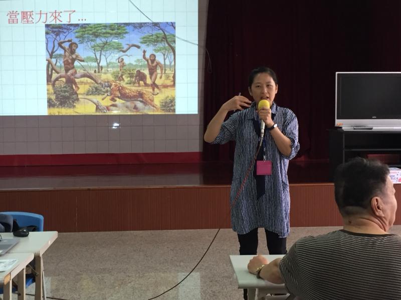 健康E學院-(健康存摺行動快易通)