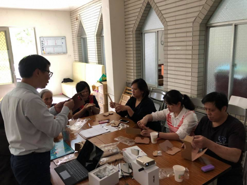 PT1 趣味生活體驗-VR體驗應用-封面照