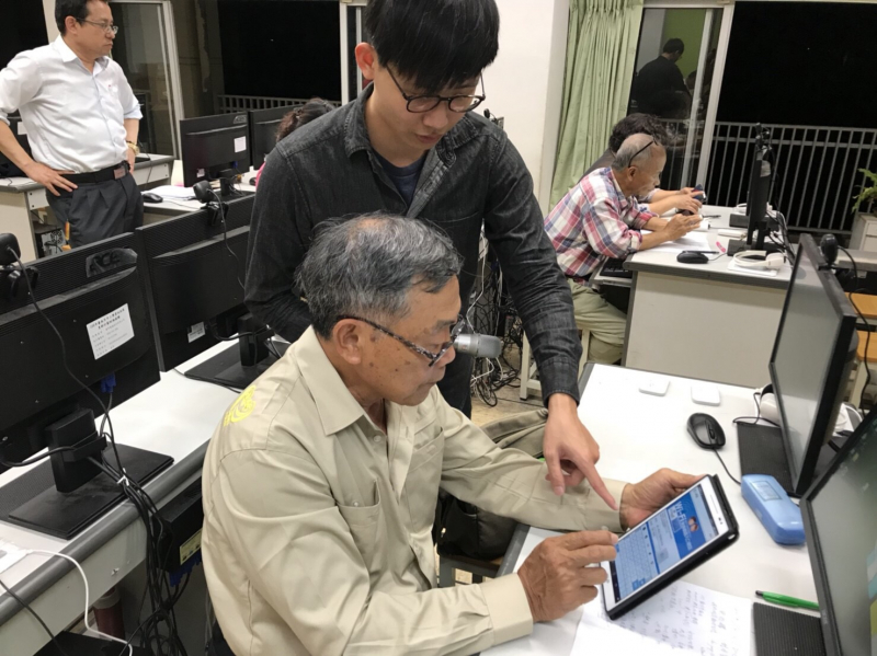 我的優質數位生活-封面照