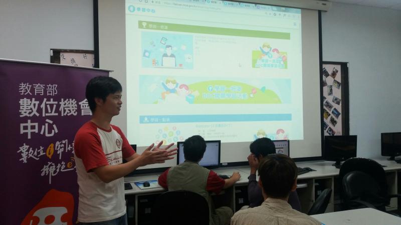 指導學員註冊GMAIL後申請學習中心帳號