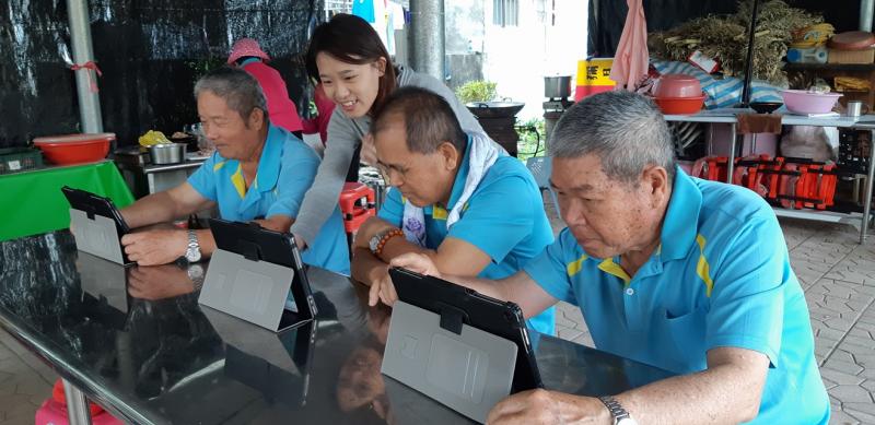 玉光數位行動分班-封面照