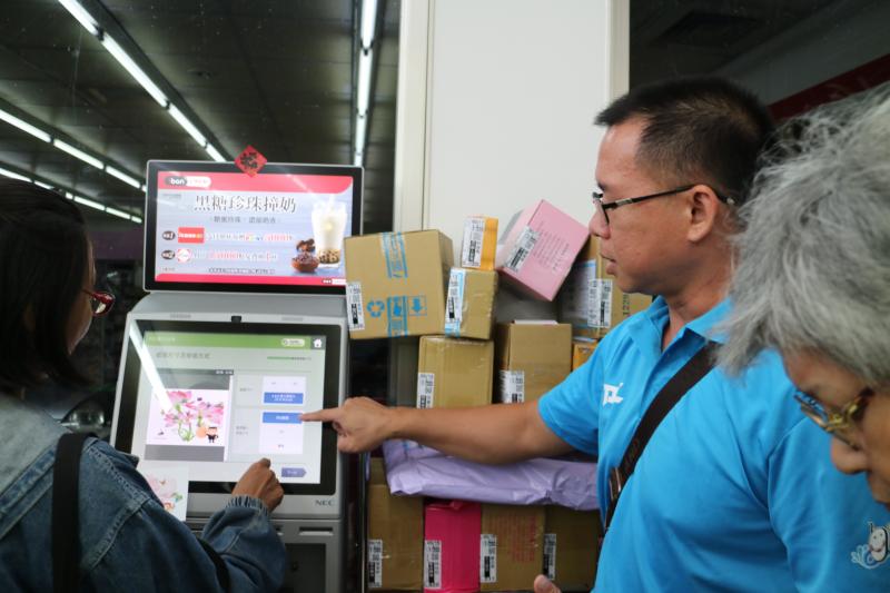 旅遊導覽小冊自己做:在地特色文創小物製作我最行(一)-封面照