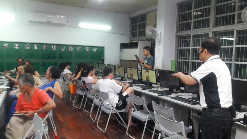 APP帶我去旅行-封面照