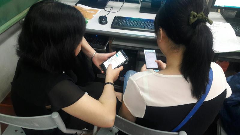 登入學習中心做後測填寫