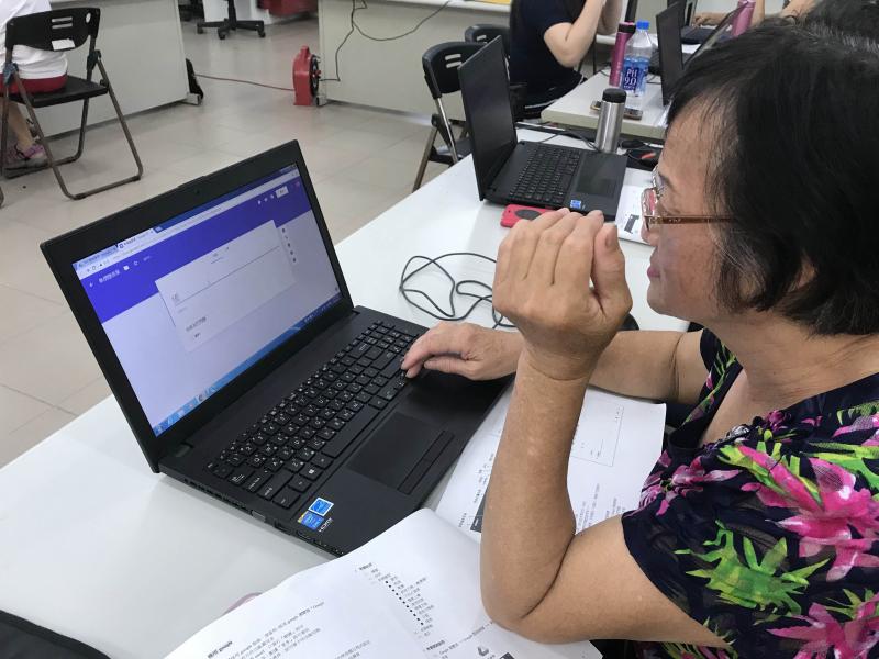 學員建立GOOGLE 表單