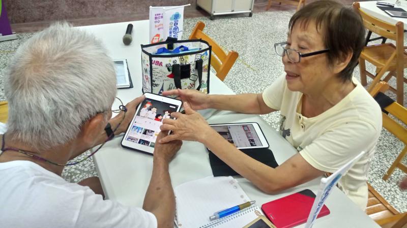 學員開心的分享結果