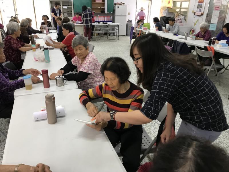 數位生活-智慧型手機運用-封面照