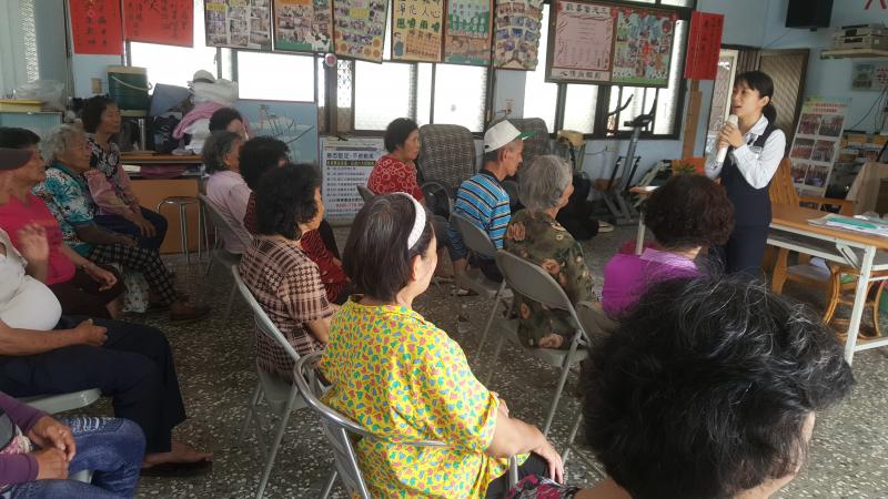 健康E點通系列課程：保密防「跌」暨高齡健康操-封面照