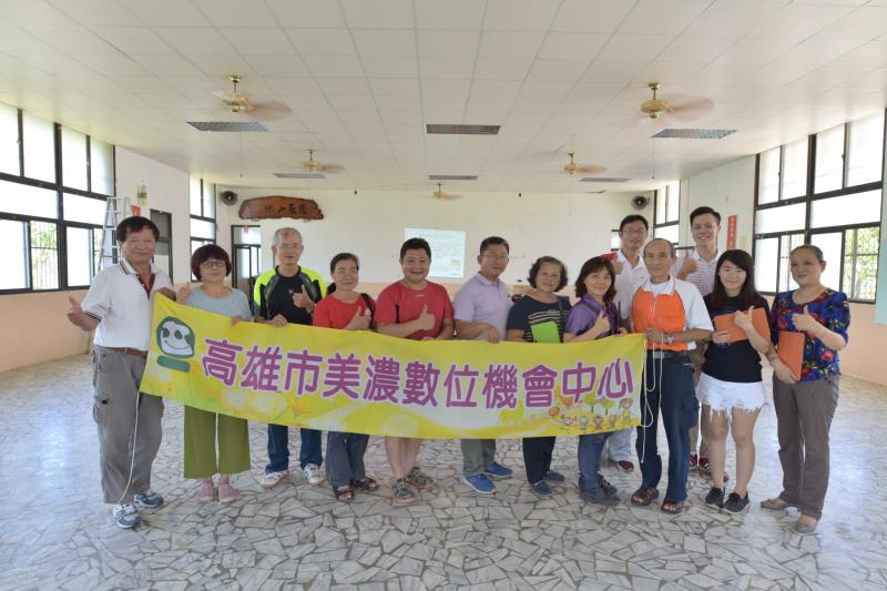 當FB直播遇上小7便利生活的好鄰居-封面照