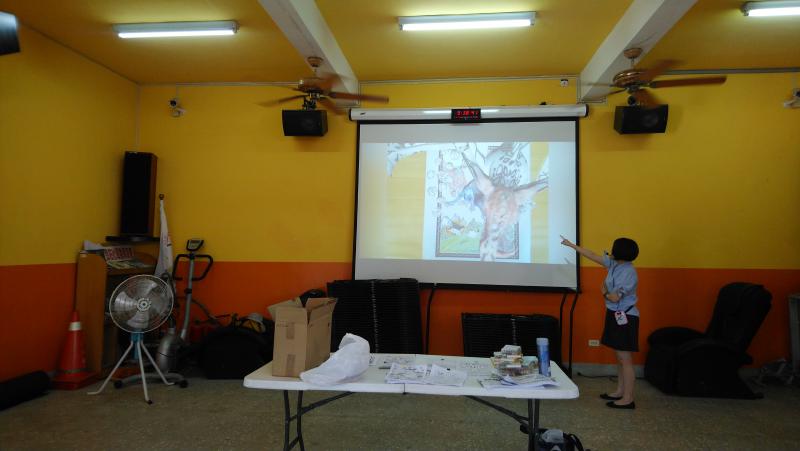 行動DOC- 平板電腦體驗