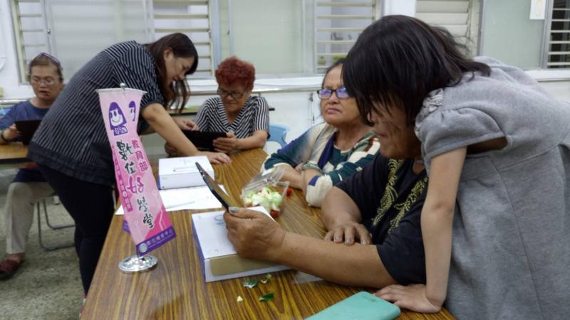 教育部學習中心提供許多部會課程，其中衛福部是婆婆媽媽的最愛