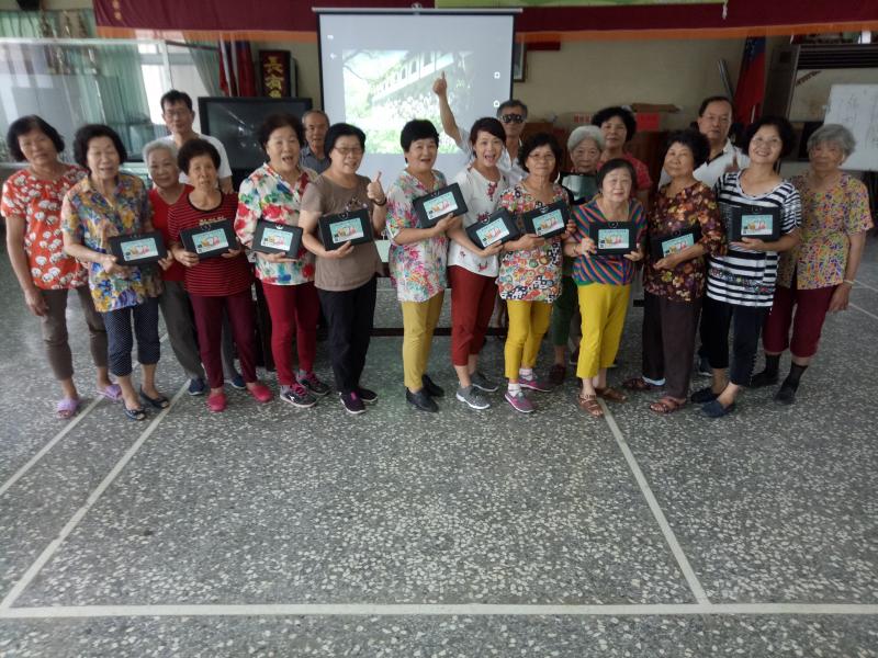 生活平板應用大揭密