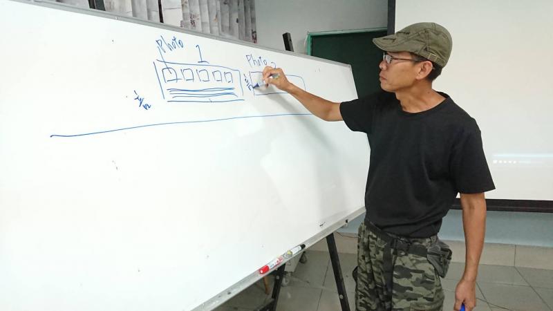 簡報講乎你知-封面照